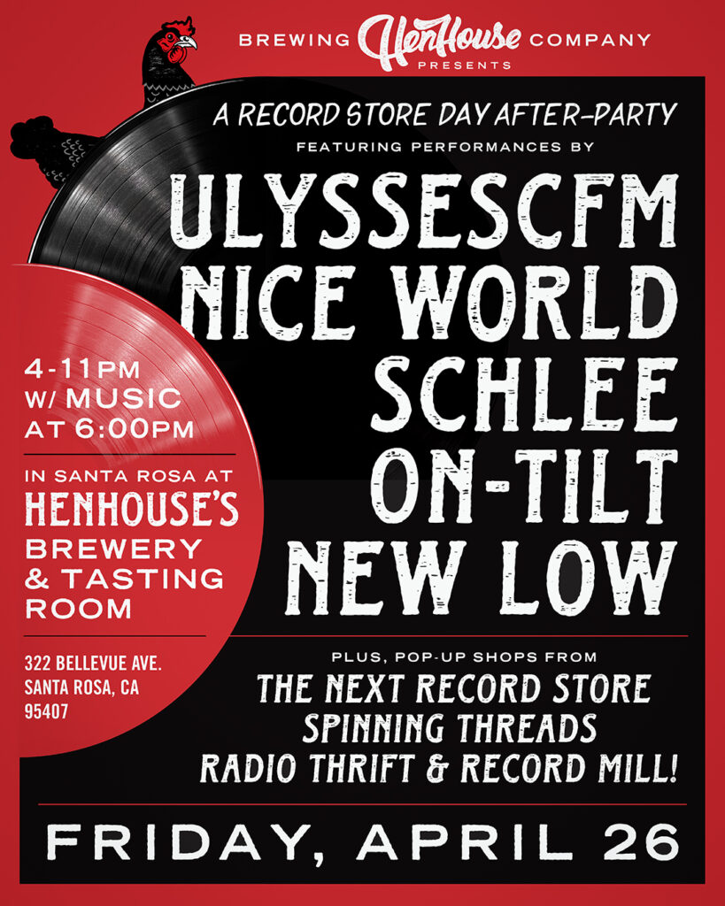 RSD Afterparty